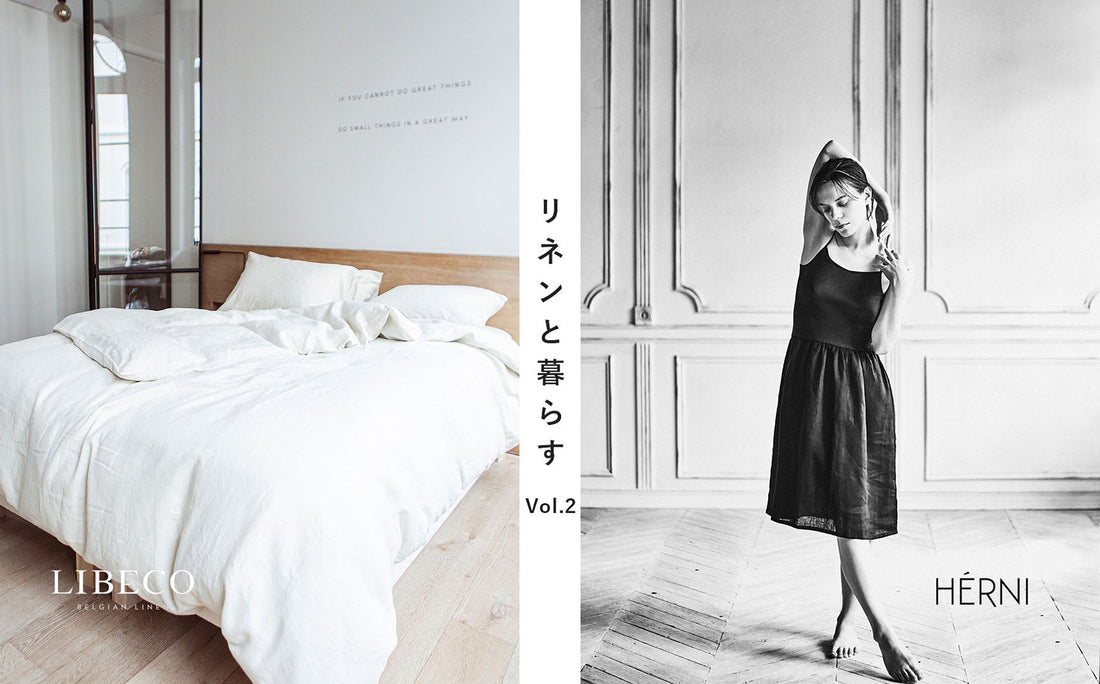 玉川髙島屋S・C  LIBECOポップアップ開催