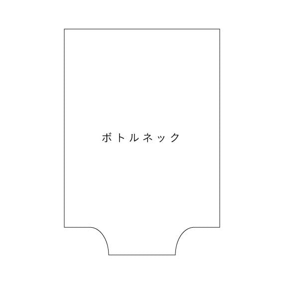 LIBECO デュベカバー　マオラ