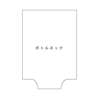 LIBECO デュベカバー　マオラ