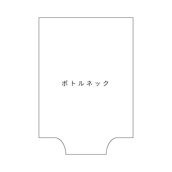 LIBECO デュベカバー　ノッティングヒル