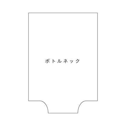 LIBECO デュベカバー　ノッティングヒル