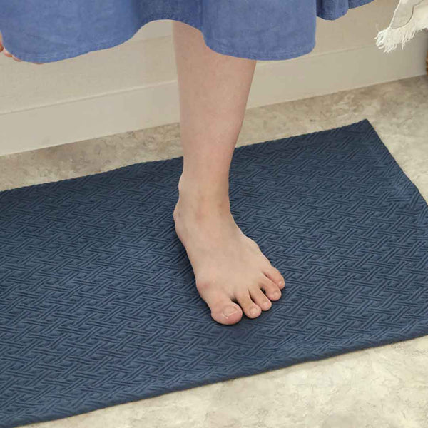 バスラグ コットン・ダークブルー