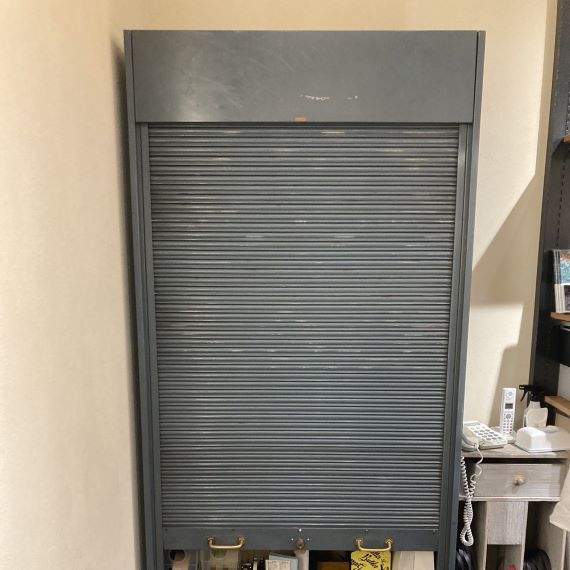 ファイルキャビネット