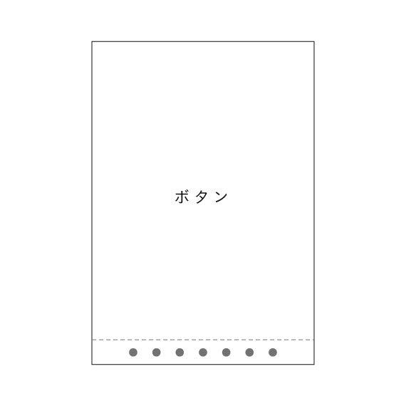 LIBECO デュベカバー　タック