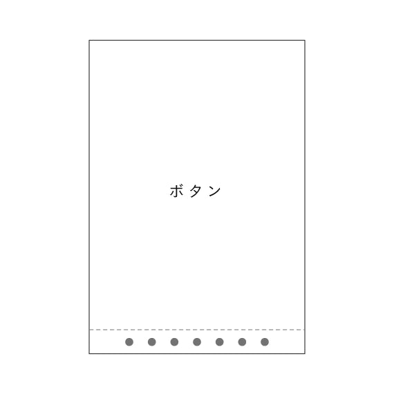 LIBECO デュベカバー　タホ