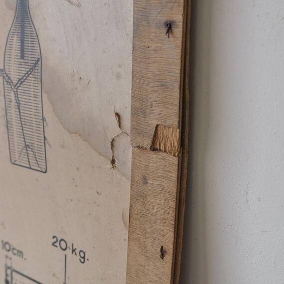 フレンチスクールポスター#B