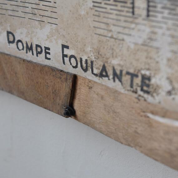 フレンチスクールポスター#C